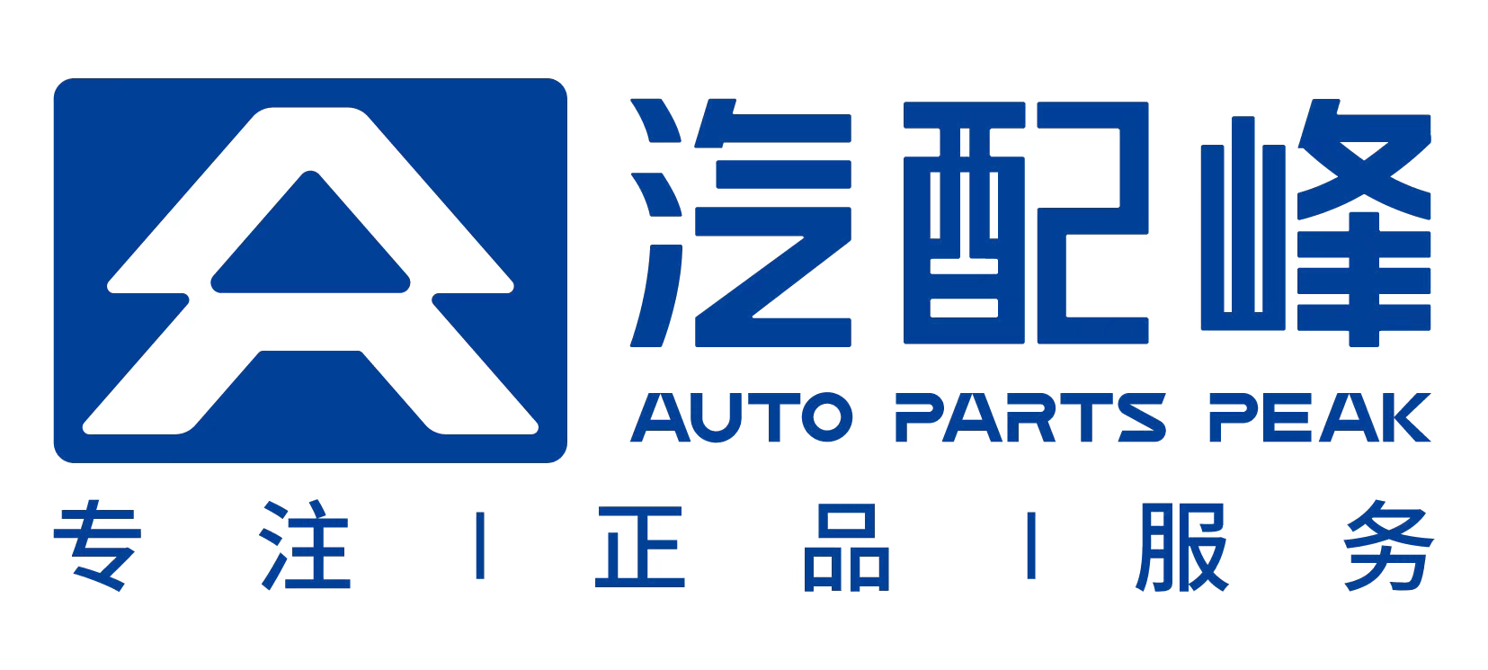 汽配峰 Logo